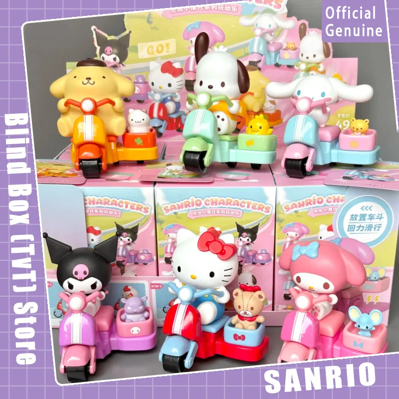 Подлинные персонажи Sanrio, езда на маленьком мотоцикле, серия слепая коробка, милая коллекция кукол, украшение для рабочего стола, модный тренд, подарок
Подлинные персонажи Sanrio, езда на маленьком мотоцикле, серия слепая коробка, милая коллекция кукол, украшение для рабочего стола, модный тренд, подарок