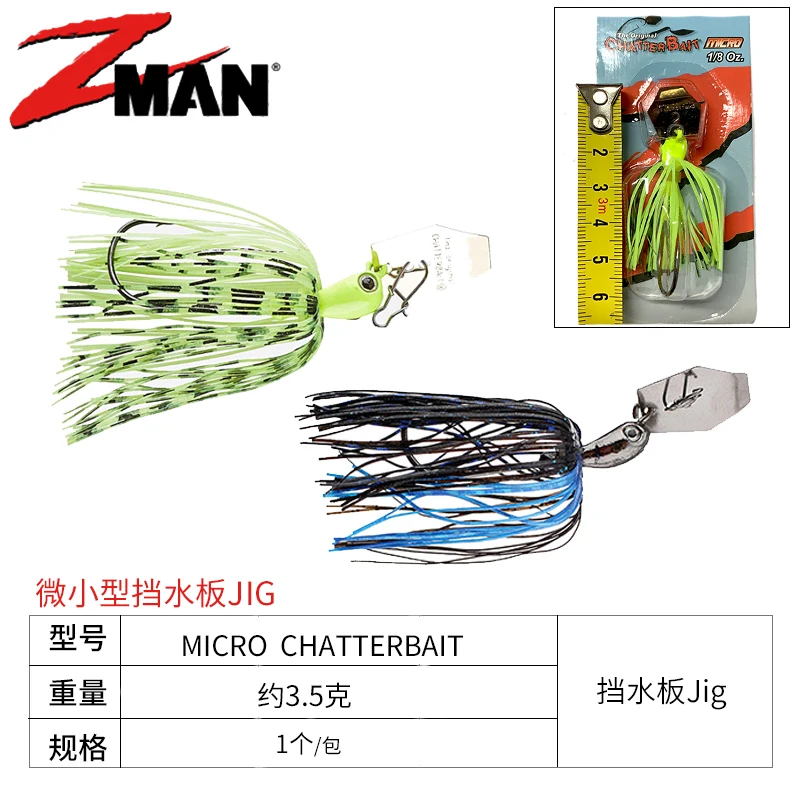 Imported From The United States ZMAN MICRO CHATTERBAIT Lure Bait Glue Group, Micro-miniature Water Retaining Plate JIG
Imported From The United States ZMAN MICRO CHATTERBAIT Lure Bait Glue Group, Micro-miniature Water Retaining Plate JIG