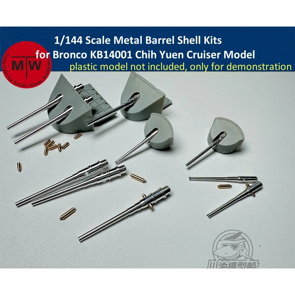 Металлический корпус в масштабе 1/144 для Бронко KB14001 Chih Yuen крейсерская модель CYG134
Металлический корпус в масштабе 1/144 для Бронко KB14001 Chih Yuen крейсерская модель CYG134