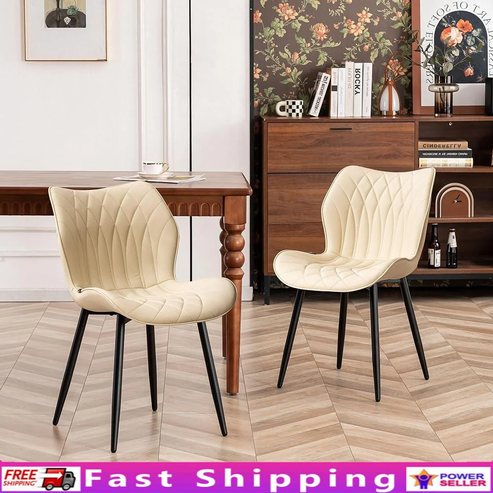 Upholstered Faux Leather Dining Chairs Set of 2 Modern Wing Back Kitchen Side Chairs Comfortable Heavy-Duty Metal Frame
Upholstered Faux Leather Dining Chairs Set of 2 Modern Wing Back Kitchen Side Chairs Comfortable Heavy-Duty Metal Frame