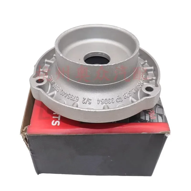 Front Suspension Strut Mount Support Bearing Shock Absorber Top Rubber 31306795083 For BMW 5 6 Series F01 F07 F10 F18 F06
Front Suspension Strut Mount Support Bearing Shock Absorber Top Rubber 31306795083 For BMW 5 6 Series F01 F07 F10 F18 F06