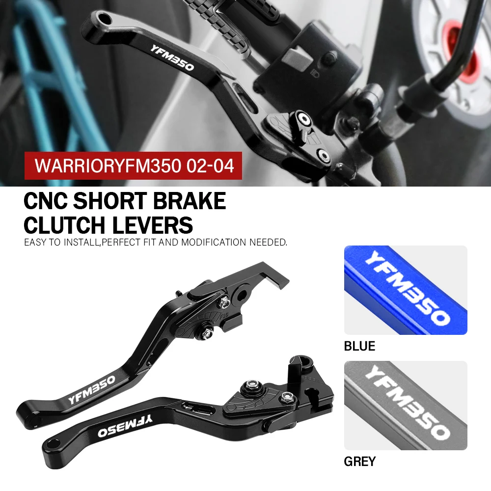 For YAMAHA Warrior YFM350 2002 2003 2004 Motorcycle Adjustable Brake Clutch Levers Handle CNC Aluminum Accessories
For YAMAHA Warrior YFM350 2002 2003 2004 Motorcycle Adjustable Brake Clutch Levers Handle CNC Aluminum Accessories