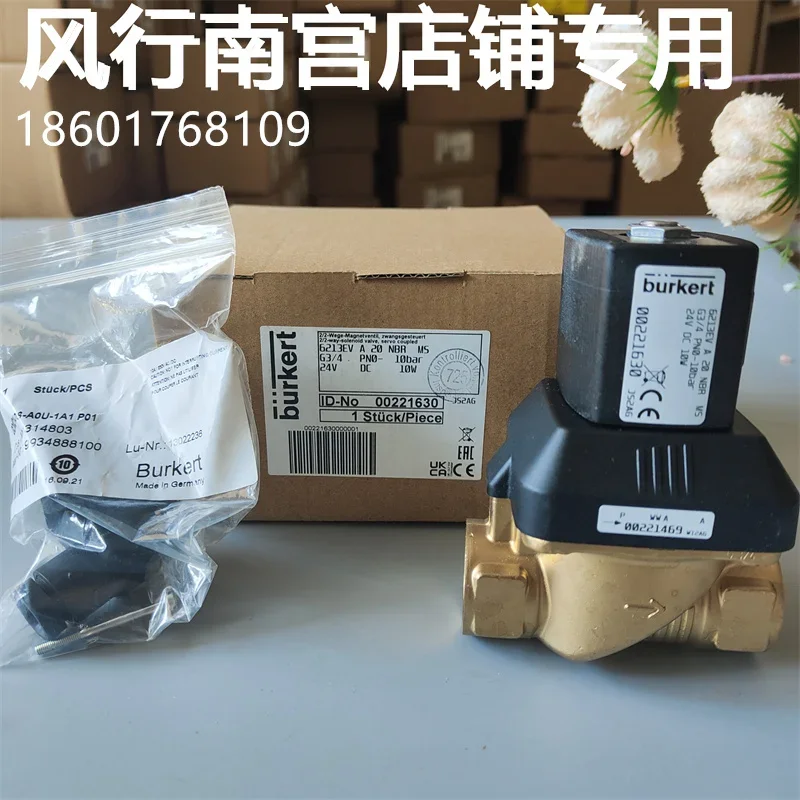 2025.4 Burkert6213EV A20 NBR M5 G3/4 24 В постоянного тока Baode Flavone Valve 00221630 Пятно.
2025.4 Burkert6213EV A20 NBR M5 G3/4 24 В постоянного тока Baode Flavone Valve 00221630 Пятно.