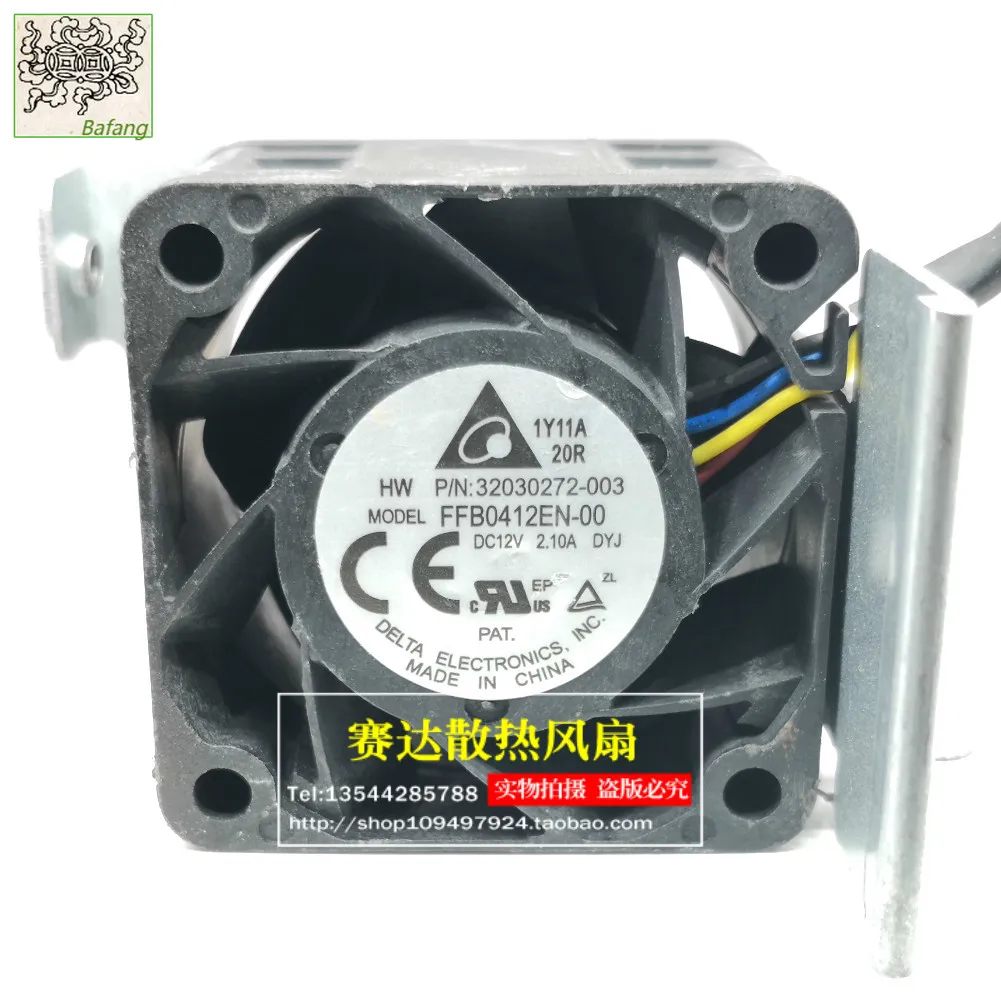 Jinlingge для DELTA FFB0412EN-00 4028 12 В 2,10 А серверный блок питания большой объем воздуха охлаждающий вентилятор 40*40*28 мм 
Jinlingge для DELTA FFB0412EN-00 4028 12 В 2,10 А серверный блок питания большой объем воздуха охлаждающий вентилятор 40*40*28 мм