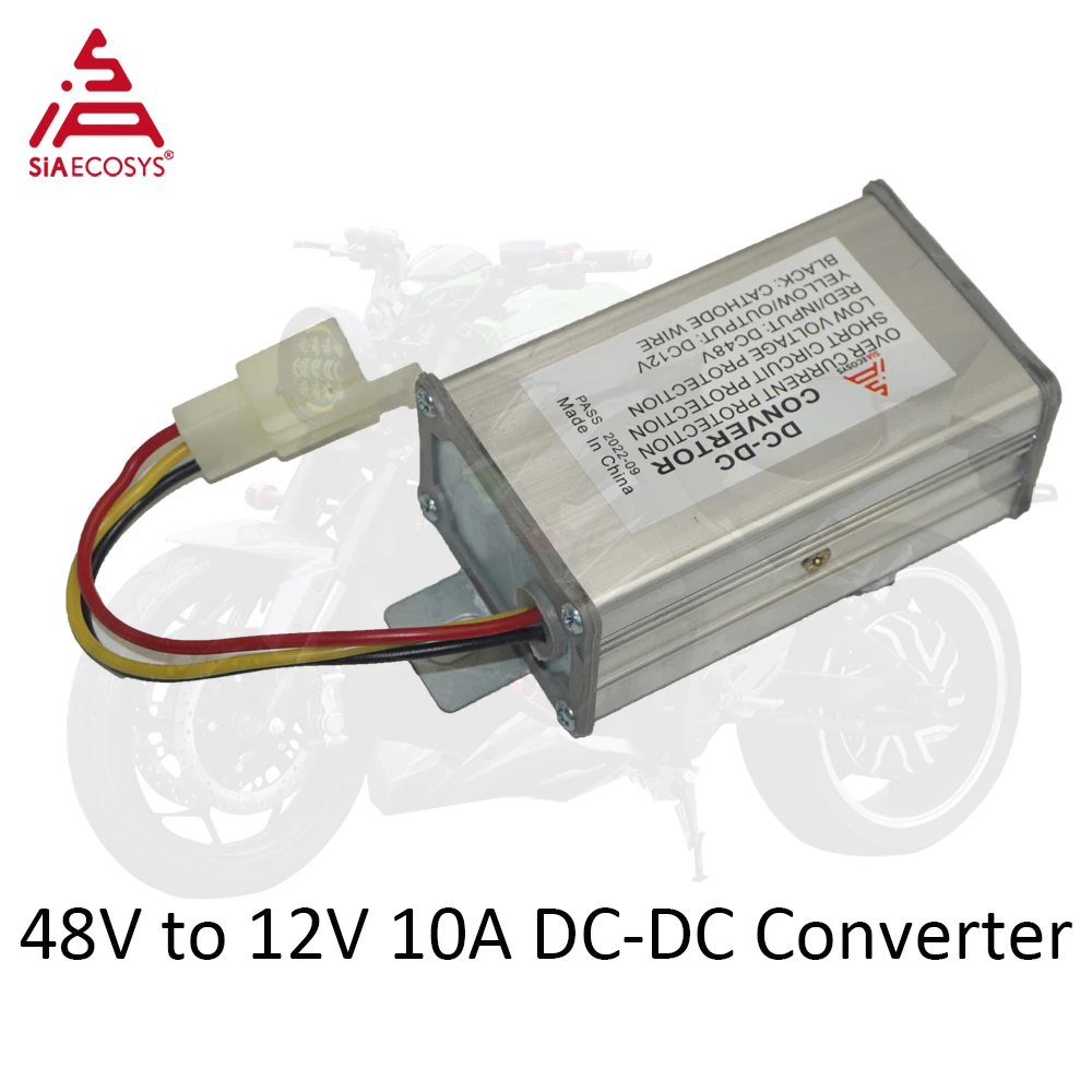 Преобразователь постоянного тока SiAECOSYS от 48 В до 12 В 
Преобразователь постоянного тока SiAECOSYS от 48 В до 12 В