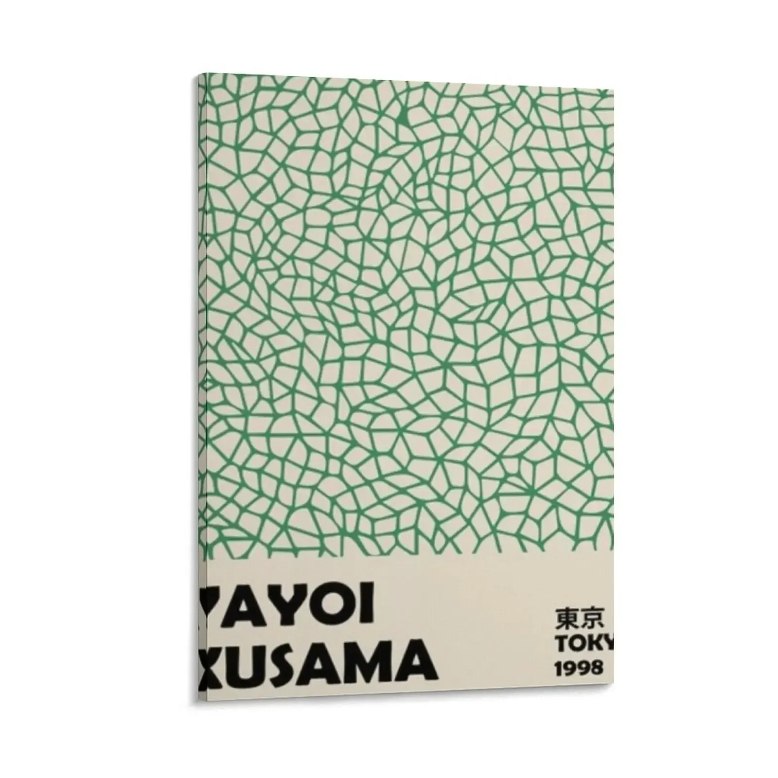 Yayoi Kusama - 1998 Exhibition Canvas Painting stickers & posters anime room decor decoration aesthetic Decoration bedroom
Yayoi Kusama - 1998 Exhibition Canvas Painting stickers & posters anime room decor decoration aesthetic Decoration bedroom
