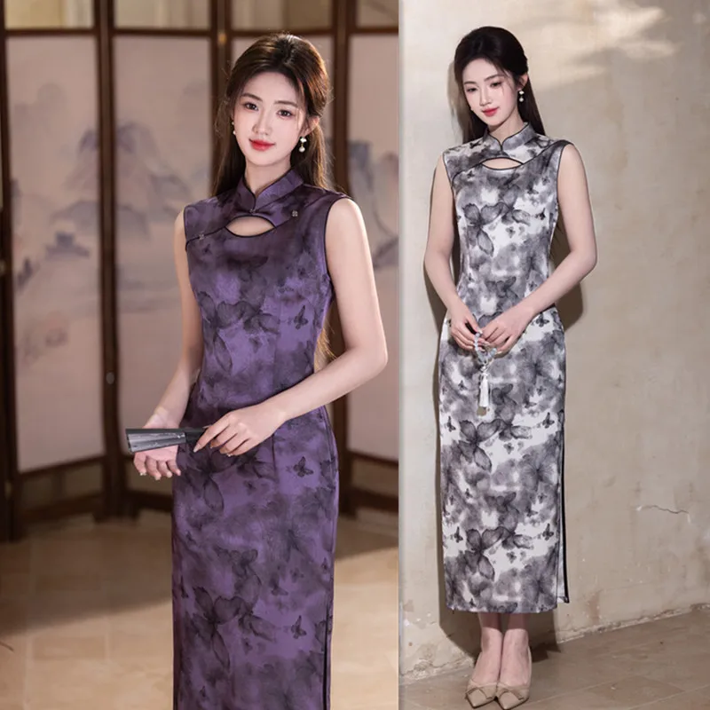 New Chinese Style Sleeveless Young Style Hot Cheongsam 2026 Spring/summer New Style Slim Fit Daily Qipao
New Chinese Style Sleeveless Young Style Hot Cheongsam 2026 Spring/summer New Style Slim Fit Daily Qipao