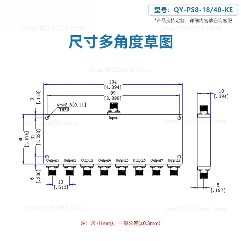 8 Way 2.92mm Power Divider 18 to 40 GHz High Frequency Splitter Combiner
8 Way 2.92mm Power Divider 18 to 40 GHz High Frequency Splitter Combiner