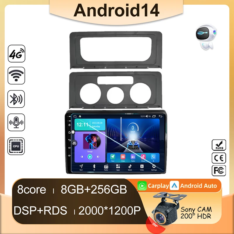 CArplay Android 14 For VW Volkswagen Caddy 2010-2016 Auto Radio Multimedia Car Player Video Screen NO 2din DVD Stereo Bluetooth
CArplay Android 14 For VW Volkswagen Caddy 2010-2016 Auto Radio Multimedia Car Player Video Screen NO 2din DVD Stereo Bluetooth