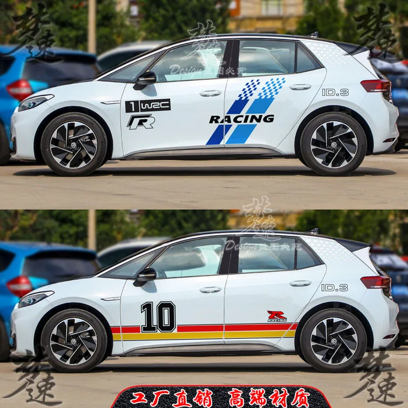 Новинка, автомобильная наклейка для VW ID3, модные спортивные индивидуальные украшения, виниловые аксессуары
Новинка, автомобильная наклейка для VW ID3, модные спортивные индивидуальные украшения, виниловые аксессуары