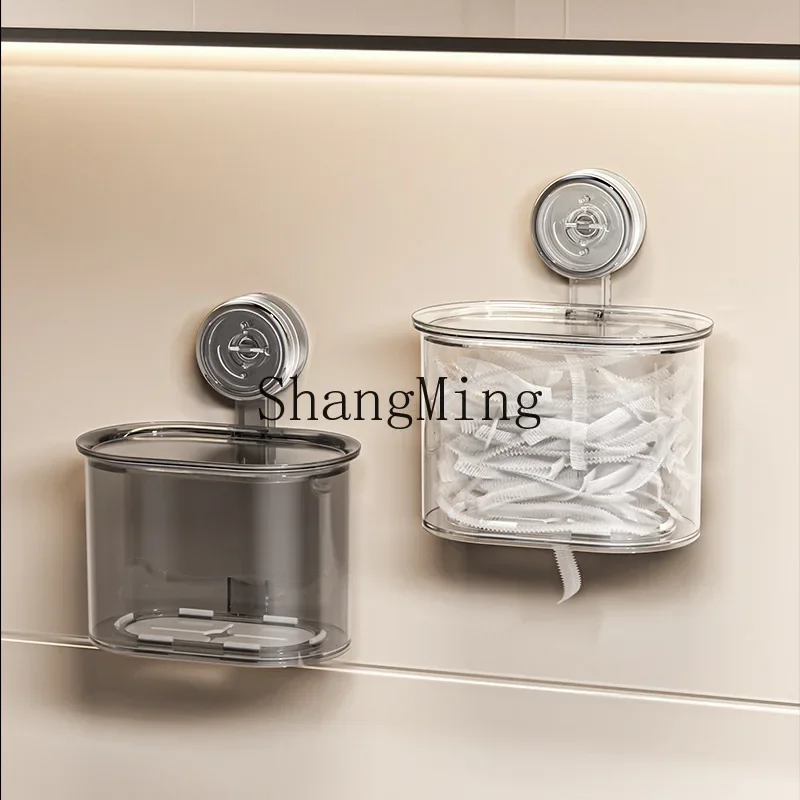 CL kitchen suction cup fresh-keeping bag storage box wall hanging household extraction storage artifact rack
CL kitchen suction cup fresh-keeping bag storage box wall hanging household extraction storage artifact rack
