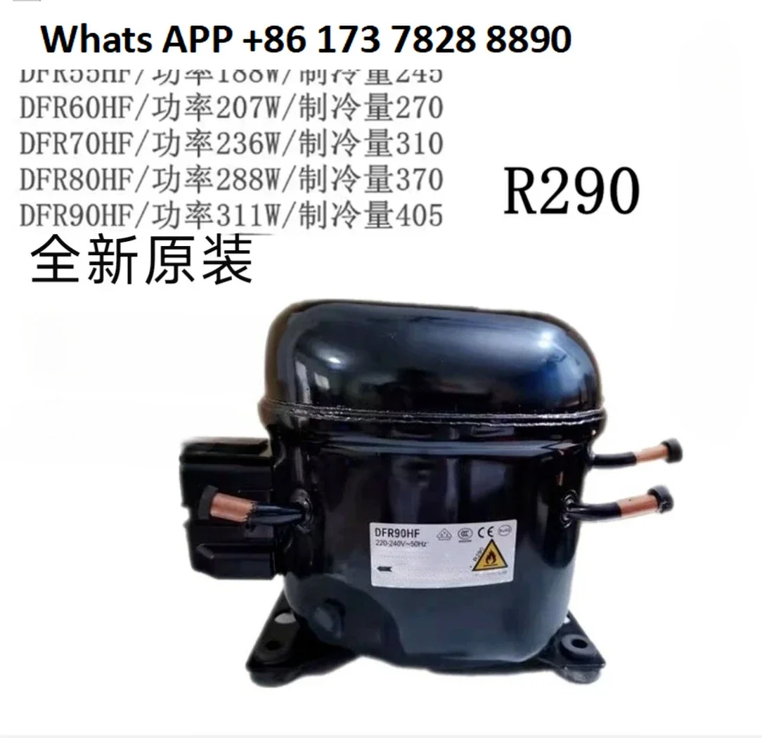 R290 compressor DFR50HF/55HF/60HF/70HF/80HF/90HF DFR105HF
R290 compressor DFR50HF/55HF/60HF/70HF/80HF/90HF DFR105HF