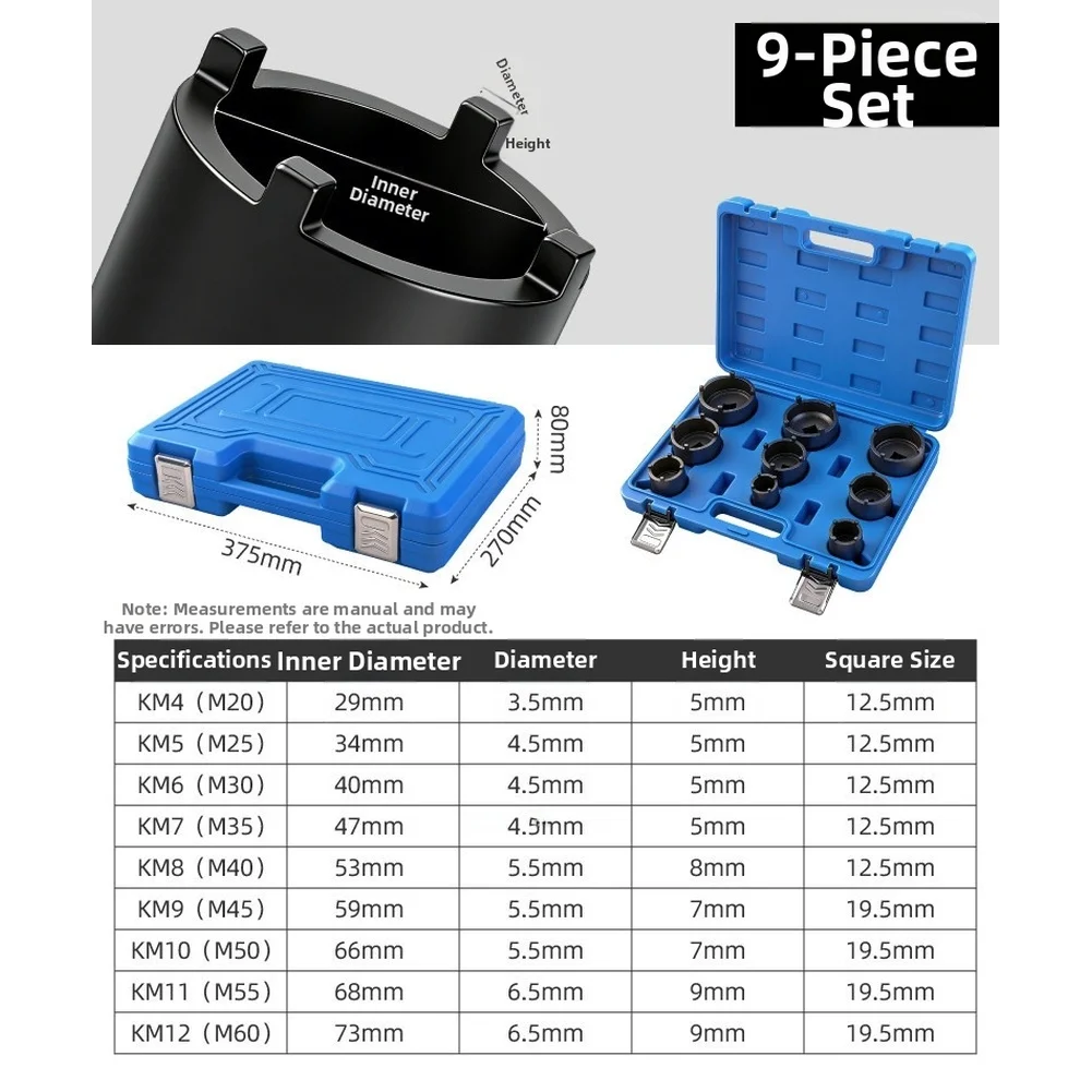 9PCS Heavy Duty 4Tooth Wheel Hub Bearing Axle Nut Socket Set For M20 To M60 Hub Maintenance And Repair
9PCS Heavy Duty 4Tooth Wheel Hub Bearing Axle Nut Socket Set For M20 To M60 Hub Maintenance And Repair