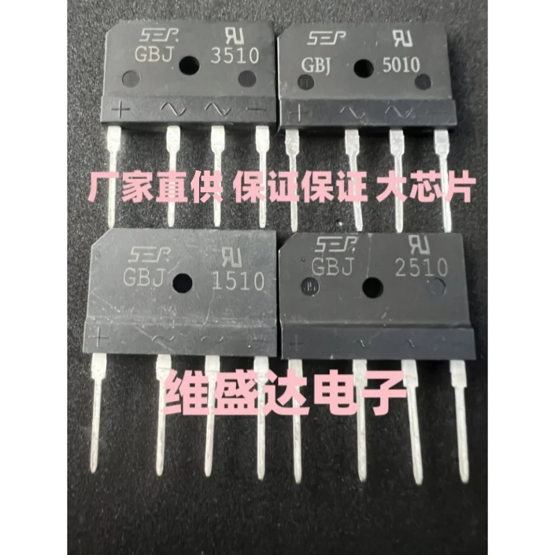 10PCS NEW GBJ1508,GBJ1510,GBJ2510,GBJ3510,GBJ5010,SEP bridge stack, rectifier bridge, flat bridge, rectifier
10PCS NEW GBJ1508,GBJ1510,GBJ2510,GBJ3510,GBJ5010,SEP bridge stack, rectifier bridge, flat bridge, rectifier