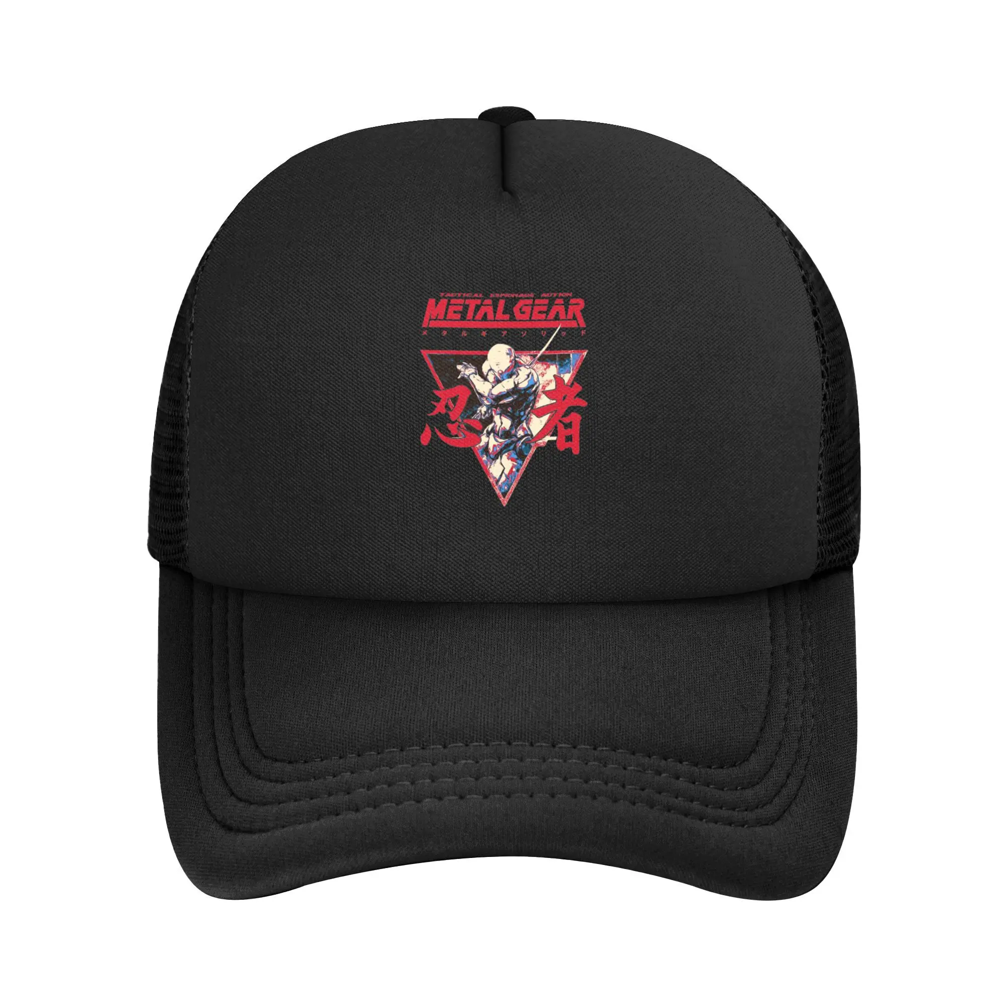 Metal Gear Solid Gray Fox Option C Mesh Baseball Cap Men Women Hip-Hop Sun Hat Dad Hat Breathable Sun Caps Summer Trucker Cap
Metal Gear Solid Gray Fox Option C Mesh Baseball Cap Men Women Hip-Hop Sun Hat Dad Hat Breathable Sun Caps Summer Trucker Cap