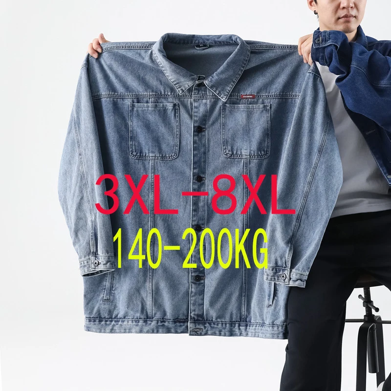Plus Size Men Denim Jacket Oversized Loose Fit Jean Coat 3XL-8XL 140-200KG Casual Fashion Streetwear Top Lapel Coat Jacket
Plus Size Men Denim Jacket Oversized Loose Fit Jean Coat 3XL-8XL 140-200KG Casual Fashion Streetwear Top Lapel Coat Jacket