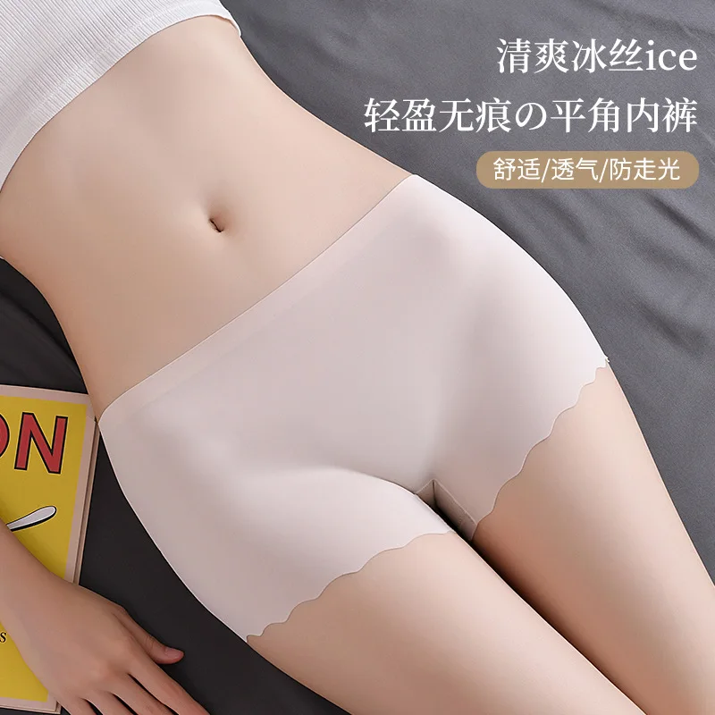 2025 New Seamless Underwear Women Low Waist Four Corner Boxers Anti-slip Wavy Edge Ice Silk Safety Pants Women's Leggings
2025 New Seamless Underwear Women Low Waist Four Corner Boxers Anti-slip Wavy Edge Ice Silk Safety Pants Women's Leggings