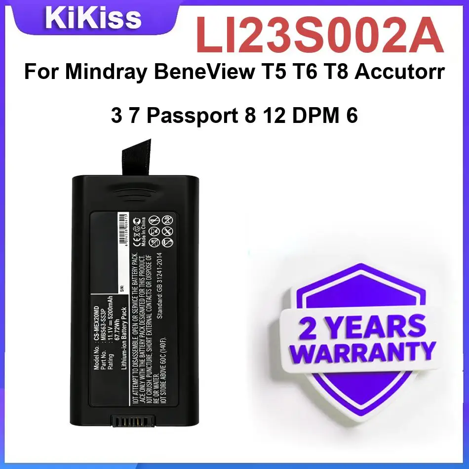 Battery LI23S002A For Mindray BeneView T5 T6 T8 Accutorr 3 7 Passport 8 12 DPM 6 022-000008-00 New Battery
Battery LI23S002A For Mindray BeneView T5 T6 T8 Accutorr 3 7 Passport 8 12 DPM 6 022-000008-00 New Battery