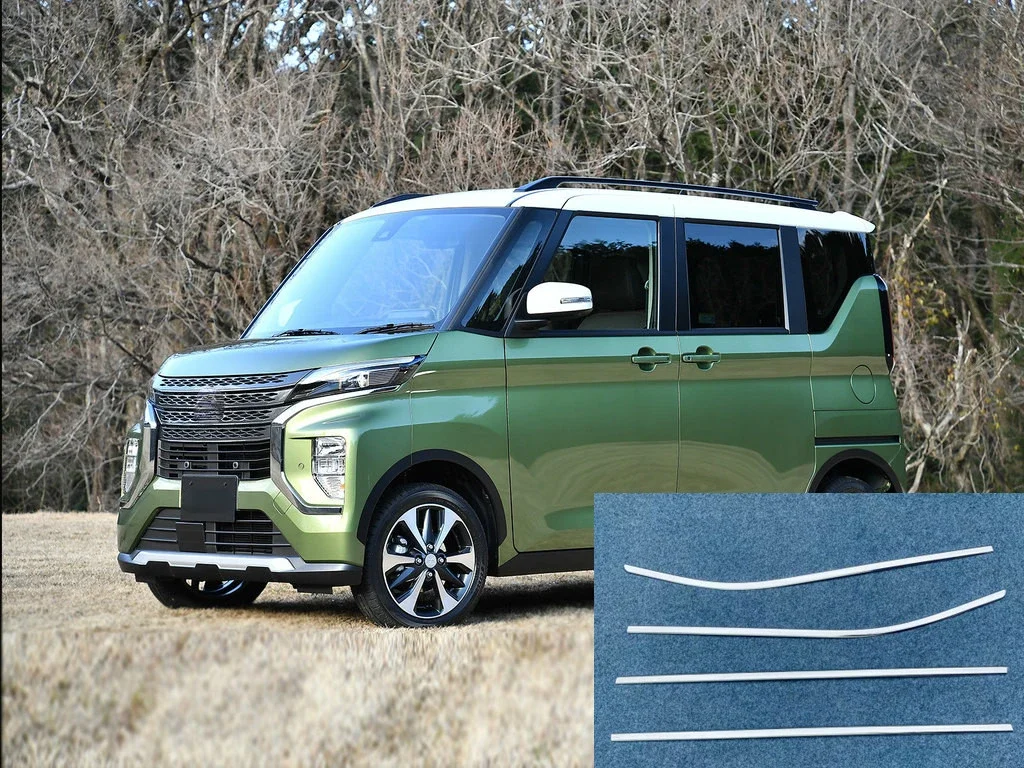 Для Mitsubishi EKX ek XSpace 2019 2020 автомобильные аксессуары стильная палочка из нержавеющей стали оконная отделка полоса отделка
Для Mitsubishi EKX ek XSpace 2019 2020 автомобильные аксессуары стильная палочка из нержавеющей стали оконная отделка полоса отделка