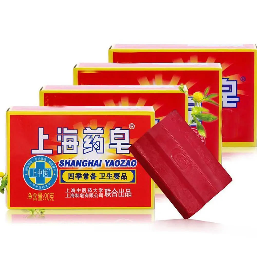 Shanghai Medicine Soap 90G Men And Women Hand Cleaning Shower Soap Bath And Body Soaps Shanghai Soap
Shanghai Medicine Soap 90G Men And Women Hand Cleaning Shower Soap Bath And Body Soaps Shanghai Soap