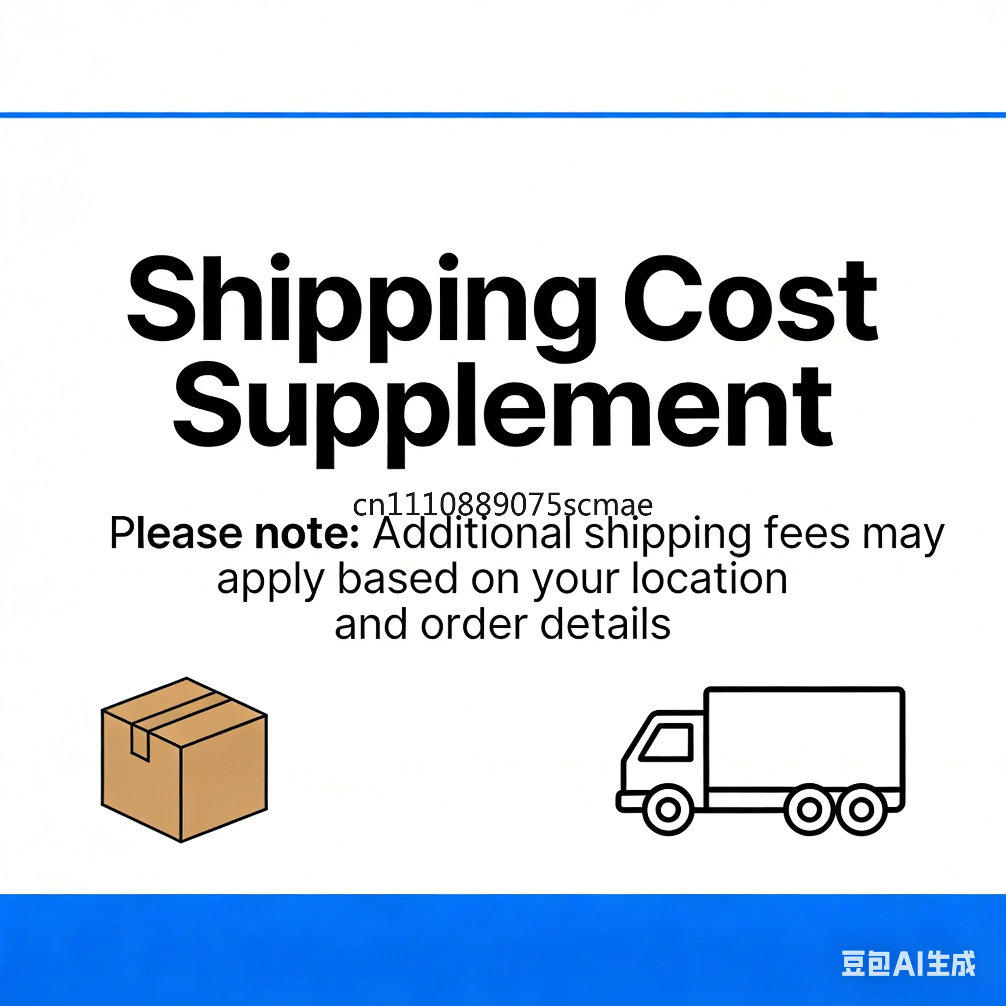 Price Difference Supplement for Order Payment
Price Difference Supplement for Order Payment