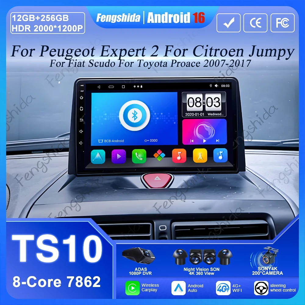 Android Auto Carplay For Peugeot Expert 2 For Citroen Jumpy For Fiat Scudo For Toyota Proace 2007-2017 Car Radio Navigation GPS
Android Auto Carplay For Peugeot Expert 2 For Citroen Jumpy For Fiat Scudo For Toyota Proace 2007-2017 Car Radio Navigation GPS