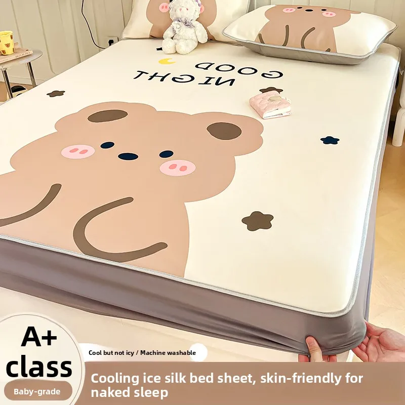Ice Silk Bed Canopy Summer Coolness Full Wrap Three Piece Set Air Conditioned Mattress Cover Bedding Sheets Comforter Quilt
Ice Silk Bed Canopy Summer Coolness Full Wrap Three Piece Set Air Conditioned Mattress Cover Bedding Sheets Comforter Quilt