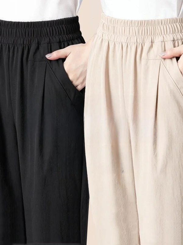 Ladies Casual Ice Silk Harlan Pants High Waist Thin Straight Leg Mid-Year Nine Points Summer Leisure Trousers Pure Color
Ladies Casual Ice Silk Harlan Pants High Waist Thin Straight Leg Mid-Year Nine Points Summer Leisure Trousers Pure Color