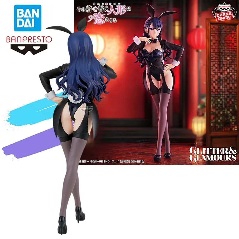Bandai Banpresto My Dress-Up Darling Glitter & Glamours Arisa Izayoi Bunny Girl Figure, Marin Kitagawa Anime Figure Model Toy
Bandai Banpresto My Dress-Up Darling Glitter & Glamours Arisa Izayoi Bunny Girl Figure, Marin Kitagawa Anime Figure Model Toy