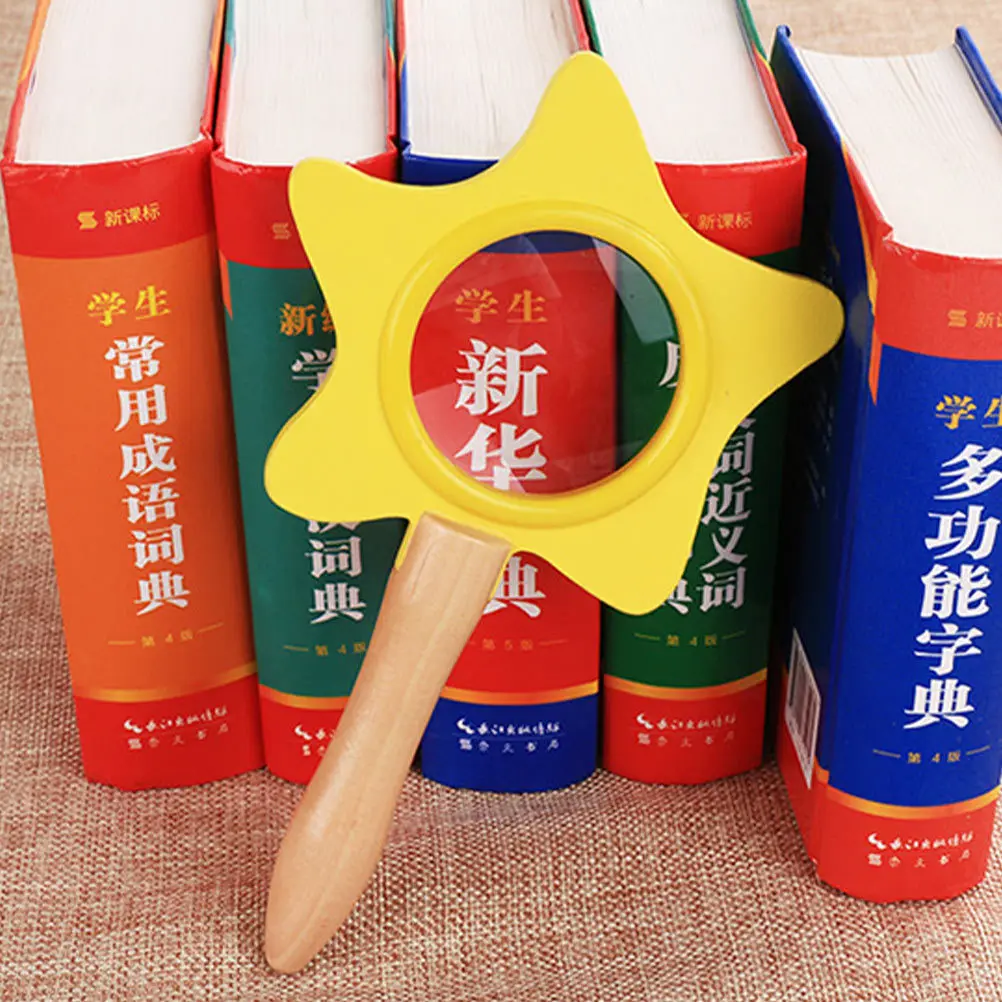 2Pcs Wooden Magnifying Glass Early Educational Playthings Kids Handheld Cognitive Learning Fun Observation Gift
2Pcs Wooden Magnifying Glass Early Educational Playthings Kids Handheld Cognitive Learning Fun Observation Gift