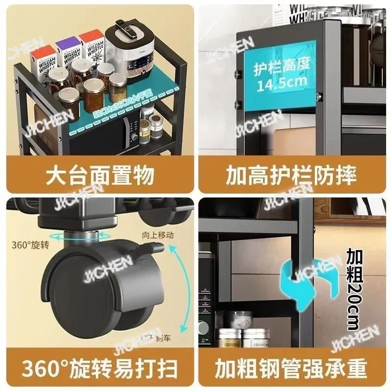 ZQT Floor Rack Multifunctional Vegetable Storage Basket Multi-layer Storage Vegetable And Fruit Storage Shelf
ZQT Floor Rack Multifunctional Vegetable Storage Basket Multi-layer Storage Vegetable And Fruit Storage Shelf