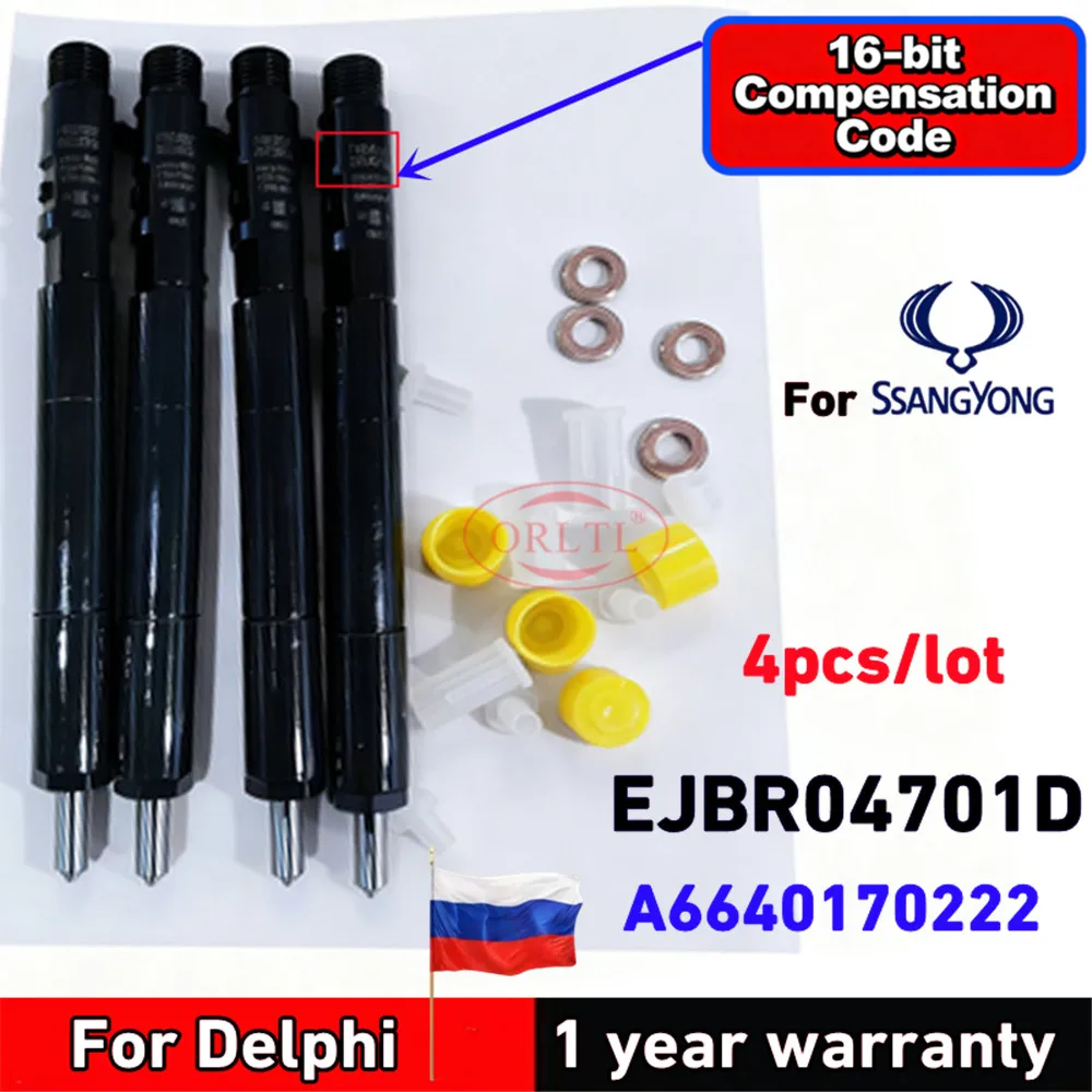 4 шт. A6640170221 новая форсунка EJBR04701D A6640170222 форсунки дизельного топлива форсунка EJB R04701D дизельное впрыска для SSANGYONG
4 шт. A6640170221 новая форсунка EJBR04701D A6640170222 форсунки дизельного топлива форсунка EJB R04701D дизельное впрыска для SSANGYONG