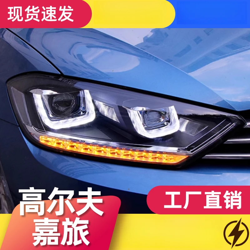 FOR Golf Touring headlight assembly modified with LED daytime running lights, dynamic turn signals, lensed xenon headlights
FOR Golf Touring headlight assembly modified with LED daytime running lights, dynamic turn signals, lensed xenon headlights