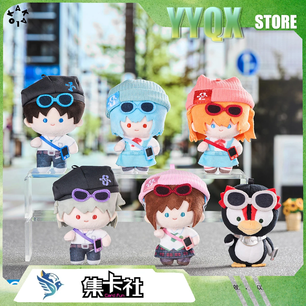 Card.Fun 2026 NEW Neon Genesis Evangelion Pendant Toy Collection Periphery Surprise Gift Like Rare Girl Ornament Decoration
Card.Fun 2026 NEW Neon Genesis Evangelion Pendant Toy Collection Periphery Surprise Gift Like Rare Girl Ornament Decoration