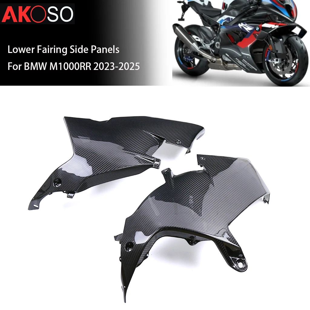 For BMW M1000RR 2023 2024+ 3K Carbon Fiber Lower Belly Pan Fairing Exhaust Side Panels Protector Part Kit Motorcycle Accessories
For BMW M1000RR 2023 2024+ 3K Carbon Fiber Lower Belly Pan Fairing Exhaust Side Panels Protector Part Kit Motorcycle Accessories