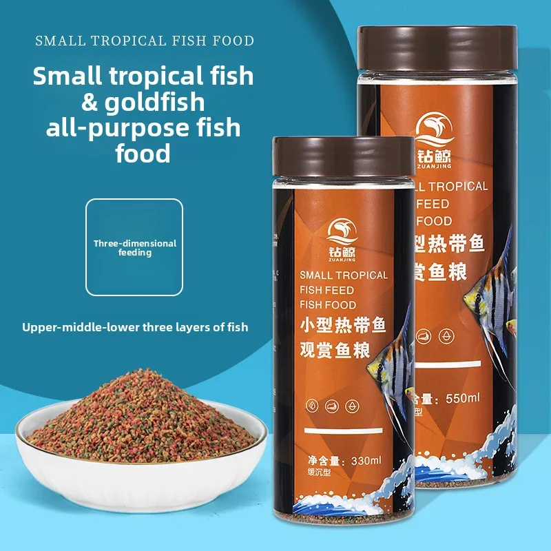 ZUANJING Micro Granules for Small Tropical Fish,Food for Livebearers (Guppy, Molly),Cichlids (Angelfish, Ram), Tetras and Danios
ZUANJING Micro Granules for Small Tropical Fish,Food for Livebearers (Guppy, Molly),Cichlids (Angelfish, Ram), Tetras and Danios