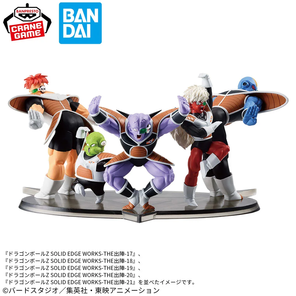 In Stock BANDAI Banpresto Dragon Ball Z Solid Edge Works-The Dejin Anime Figures Model Collection Toy for Boys Girls Kids Gifts
In Stock BANDAI Banpresto Dragon Ball Z Solid Edge Works-The Dejin Anime Figures Model Collection Toy for Boys Girls Kids Gifts