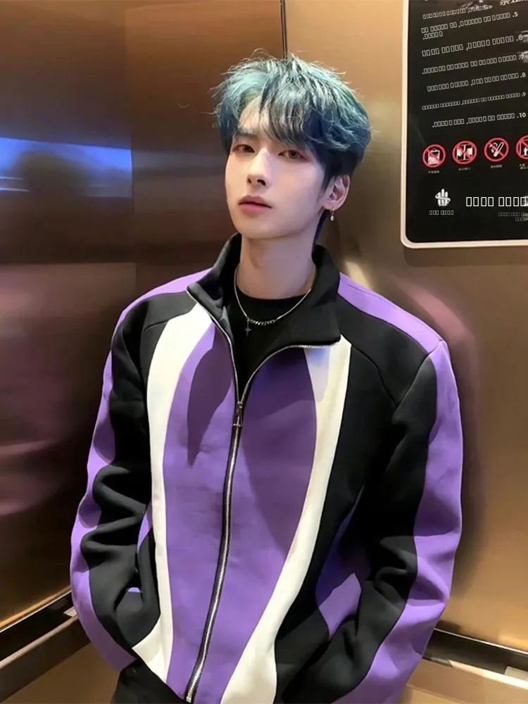 Autumn Winter Men's Jaet Pastel Purple Korean Sle Quilted Vintage Patchwork Loose Fit Trendy Streetwear irt
Autumn Winter Men's Jaet Pastel Purple Korean Sle Quilted Vintage Patchwork Loose Fit Trendy Streetwear irt