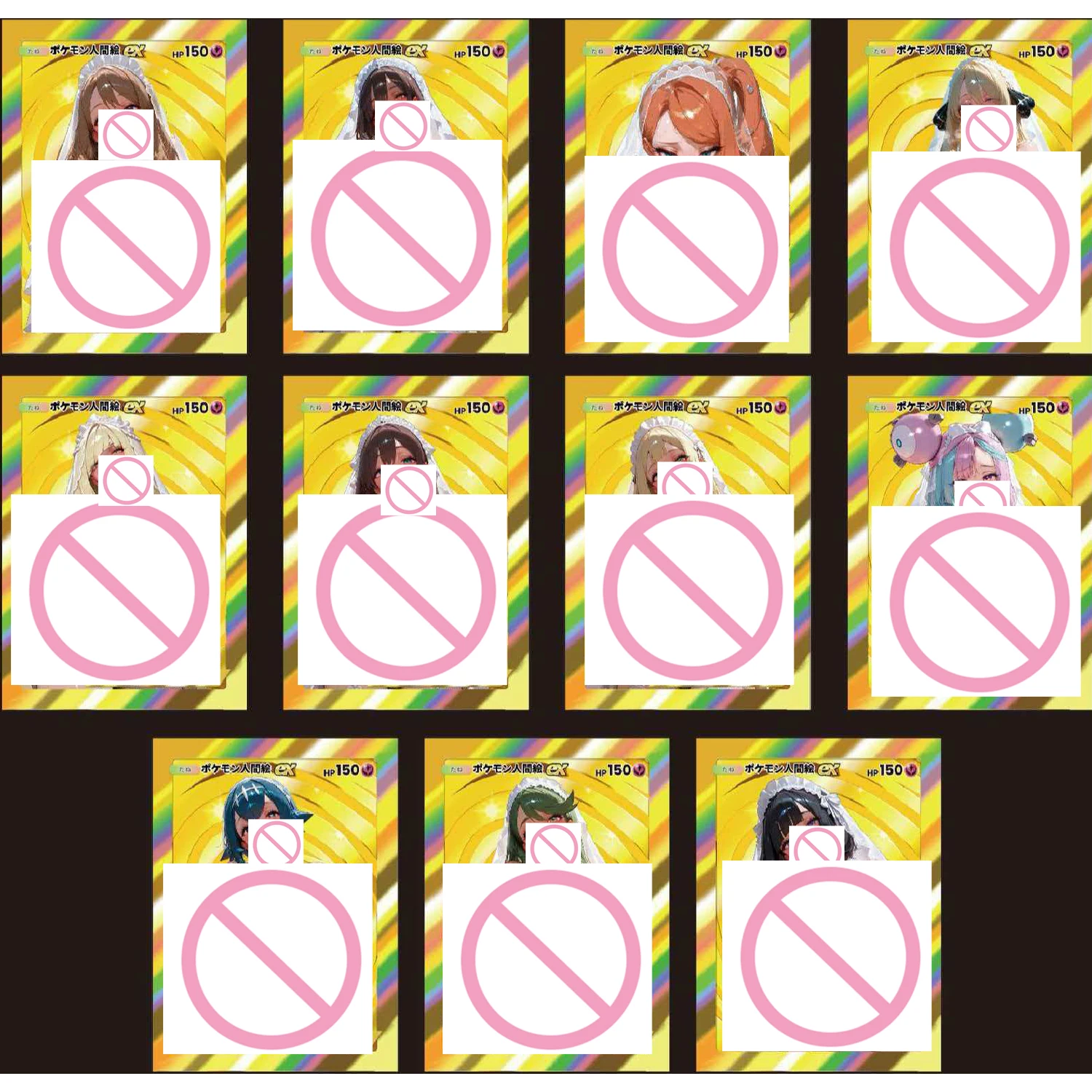 11Pcs/set Diy Self Made Ptcg Cynthia Lono Bikini Collection Card Refraction Color Flash Ptcg Lillie May Anime Cards Gift Toys
11Pcs/set Diy Self Made Ptcg Cynthia Lono Bikini Collection Card Refraction Color Flash Ptcg Lillie May Anime Cards Gift Toys