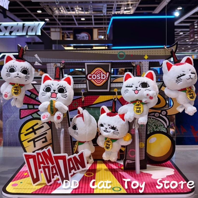 В наличии оригинальный Dan Da Dan Turbo Granny Cosbi плюшевая подвеска слепая коробка Kawaii Cat экшн-фигурка коробка-сюрприз подарок на день рождения
В наличии оригинальный Dan Da Dan Turbo Granny Cosbi плюшевая подвеска слепая коробка Kawaii Cat экшн-фигурка коробка-сюрприз подарок на день рождения
