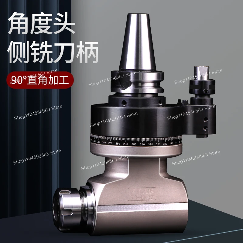 Machining Center BT40 BT50-ER32 90 °, Angle Head, Side Milling Head, Right Angle Head, Side Machining
Machining Center BT40 BT50-ER32 90 °, Angle Head, Side Milling Head, Right Angle Head, Side Machining