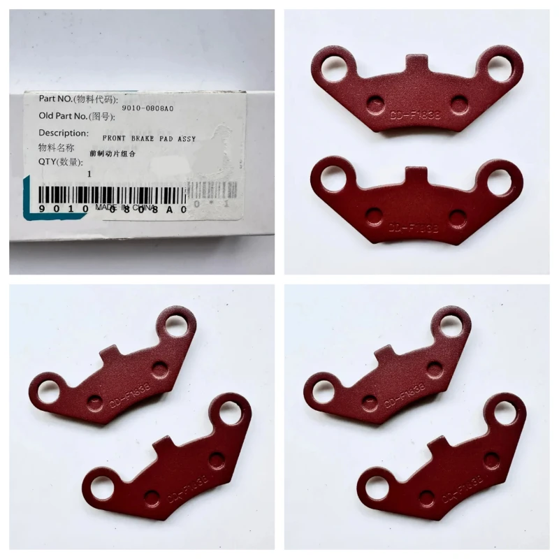 Original Front Brake Pads for CF MOTO Cforce 500 600 X5 X6 CF188 600 625 CF196 Goes 800 X8 CF800-2 9010-080810 9010-0808A0
Original Front Brake Pads for CF MOTO Cforce 500 600 X5 X6 CF188 600 625 CF196 Goes 800 X8 CF800-2 9010-080810 9010-0808A0