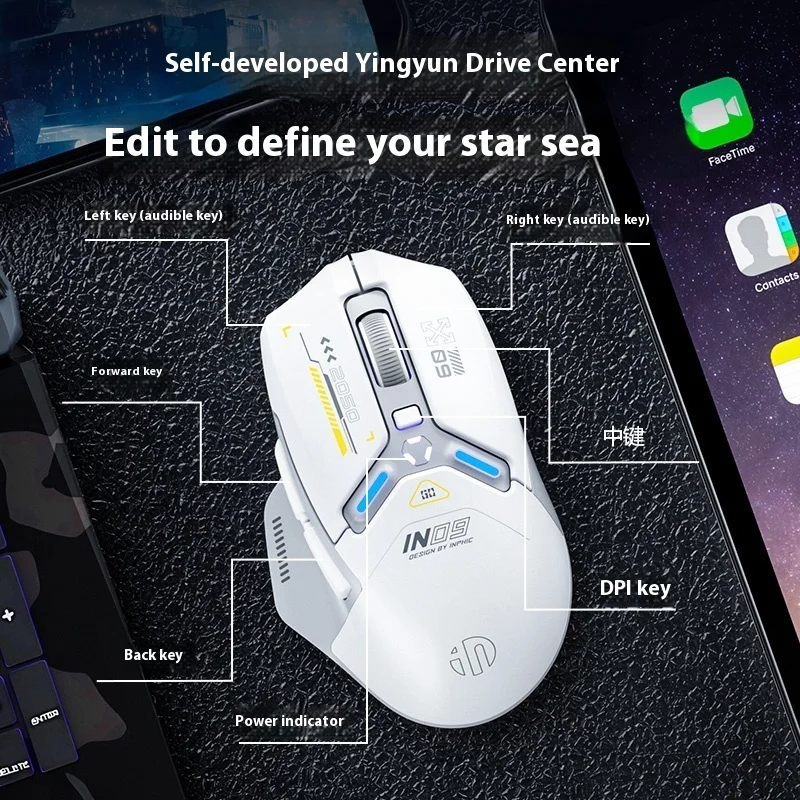 Беспроводная мышь Inphic In9, Bluetooth, три режима, Настольная компьютерная игра для ноутбука, для офиса, несколько сцен, комфортное ощущение
Беспроводная мышь Inphic In9, Bluetooth, три режима, Настольная компьютерная игра для ноутбука, для офиса, несколько сцен, комфортное ощущение