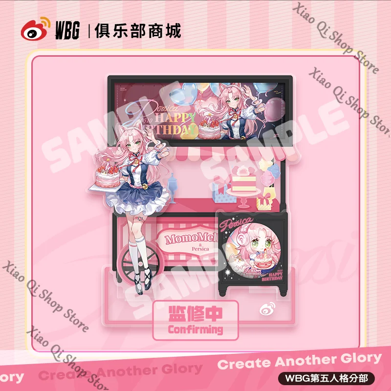 Game Identity V ambitus Persica Birthday limited edition item Including Laser ticket standing sign badge Collector's Edition
Game Identity V ambitus Persica Birthday limited edition item Including Laser ticket standing sign badge Collector's Edition