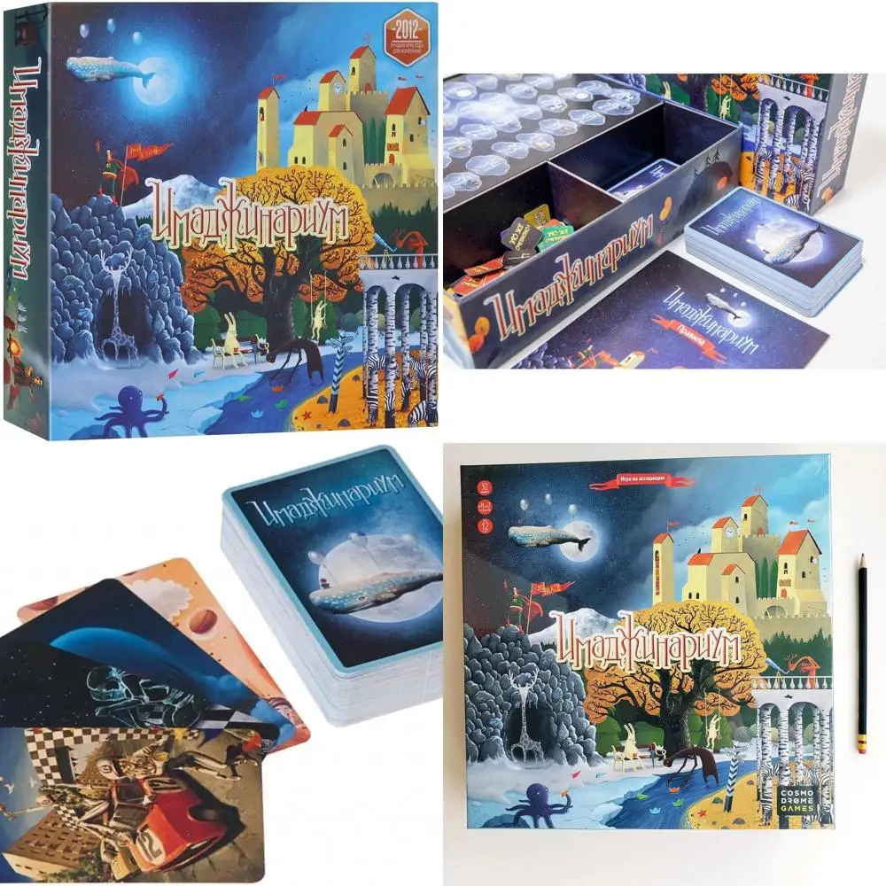 Fantasy Art Card Game: Enchanted Tales
Fantasy Art Card Game: Enchanted Tales