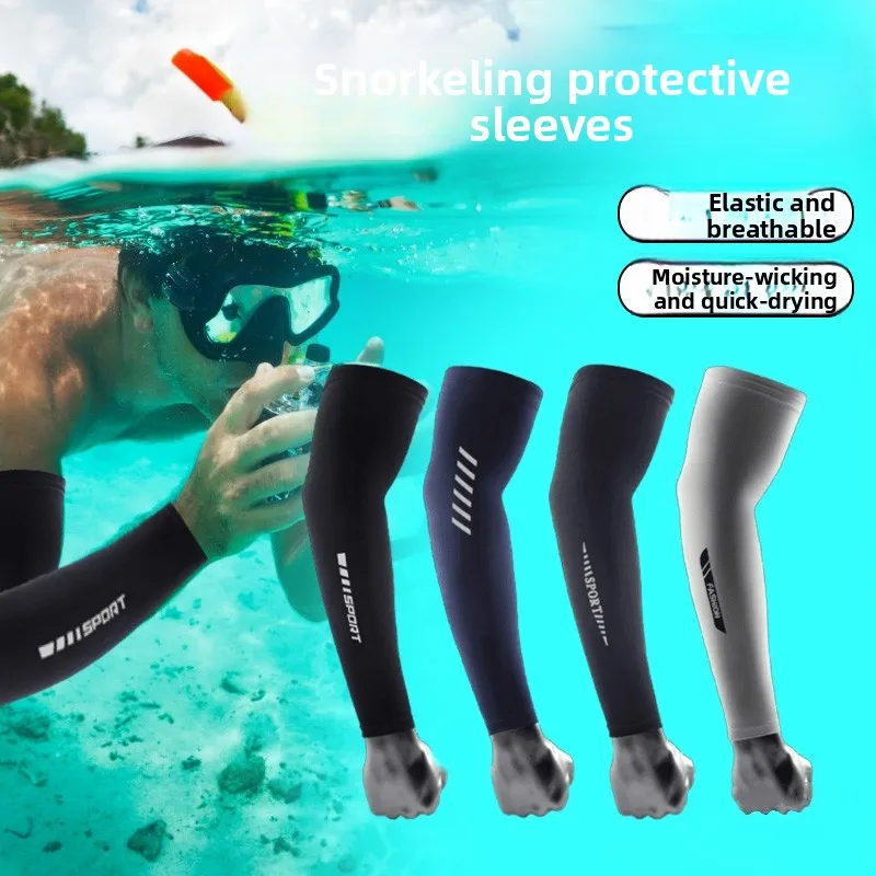 Swimming Men's Special Ice Silk Sun Protection Arm Covers Fast Drying Beach Sea Fishing Sunscreen Sleeve Covers for Adults
Swimming Men's Special Ice Silk Sun Protection Arm Covers Fast Drying Beach Sea Fishing Sunscreen Sleeve Covers for Adults