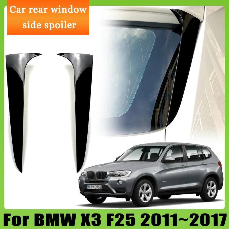 4x автомобильный боковой разветвитель заднего окна для BMW X3 F25, аксессуары 2011 2012 2013 2014 2015 ~ 2017, диффузор багажника, наклейка на спойлер Canard 
4x автомобильный боковой разветвитель заднего окна для BMW X3 F25, аксессуары 2011 2012 2013 2014 2015 ~ 2017, диффузор багажника, наклейка на спойлер Canard