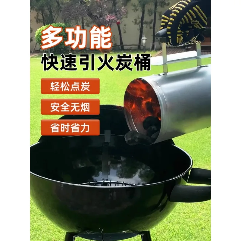 Lepaier charcoal bucket bucket bamboo charcoal bucket barbecue grill artifact charcoal burni
Lepaier charcoal bucket bucket bamboo charcoal bucket barbecue grill artifact charcoal burni