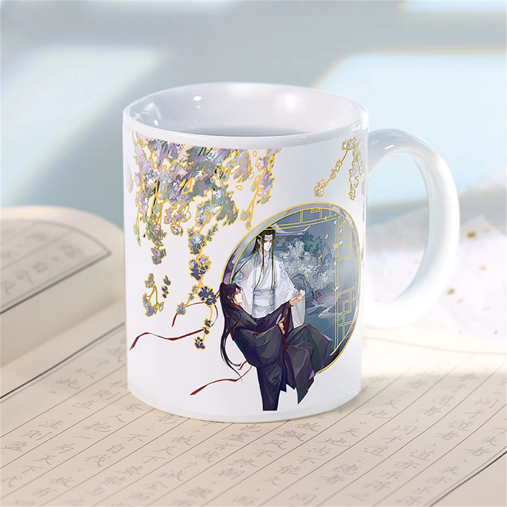1pc Retro Creative Cartoon The Untamed Lan Wangji Wei Wuxian Heat Temperature Color Changing Ceramic Mug Water Cup Boy Girl Gift
1pc Retro Creative Cartoon The Untamed Lan Wangji Wei Wuxian Heat Temperature Color Changing Ceramic Mug Water Cup Boy Girl Gift