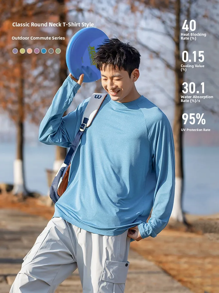 Manner Lightweight Loose Fit Long Sleeve Men's T-Shirt Quick Dry UV Protection Polyester Outdoor Style round Neck Basic Top
Manner Lightweight Loose Fit Long Sleeve Men's T-Shirt Quick Dry UV Protection Polyester Outdoor Style round Neck Basic Top